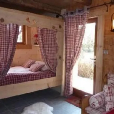Le Chalet D'anne-lise Gérardmer
