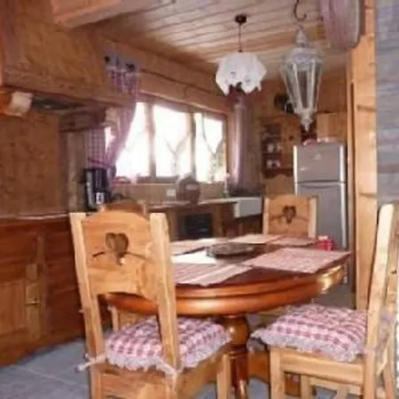 Le Chalet D'anne-lise Σαλέ Gérardmer